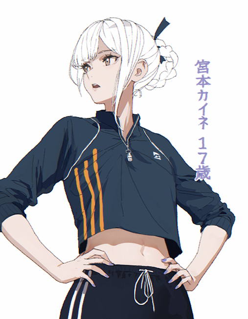 dkground's tweet photo. A character designer's job is to make the character loved. Don't put thoughts and emotions into character design. because the character will be a different character to everyone who loves it☆

This is my Kaine, She's a high school girl and love sports♡ https://t.co/nTx1kboiPL