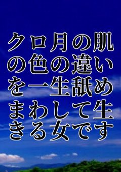 relieve 二三子 nice command tweet media