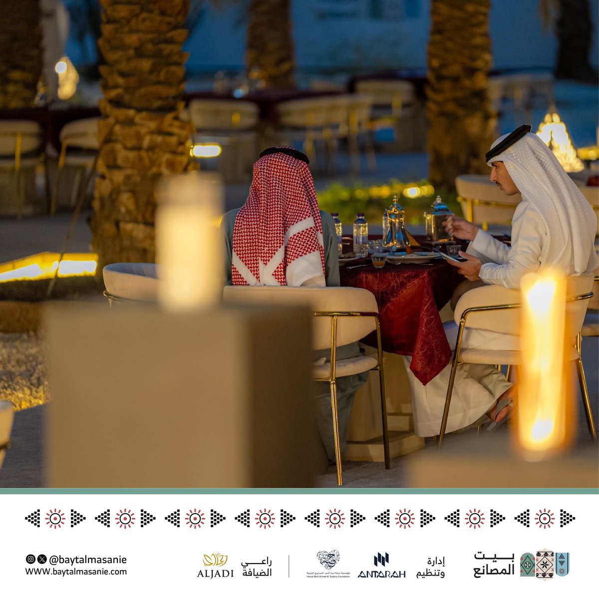 وسط نخيل وأجواء هادئة بعيدة عن الصخب تنبض جلستك بالجمال والأصالة في منطقة النخيل في #بيت_المصانع