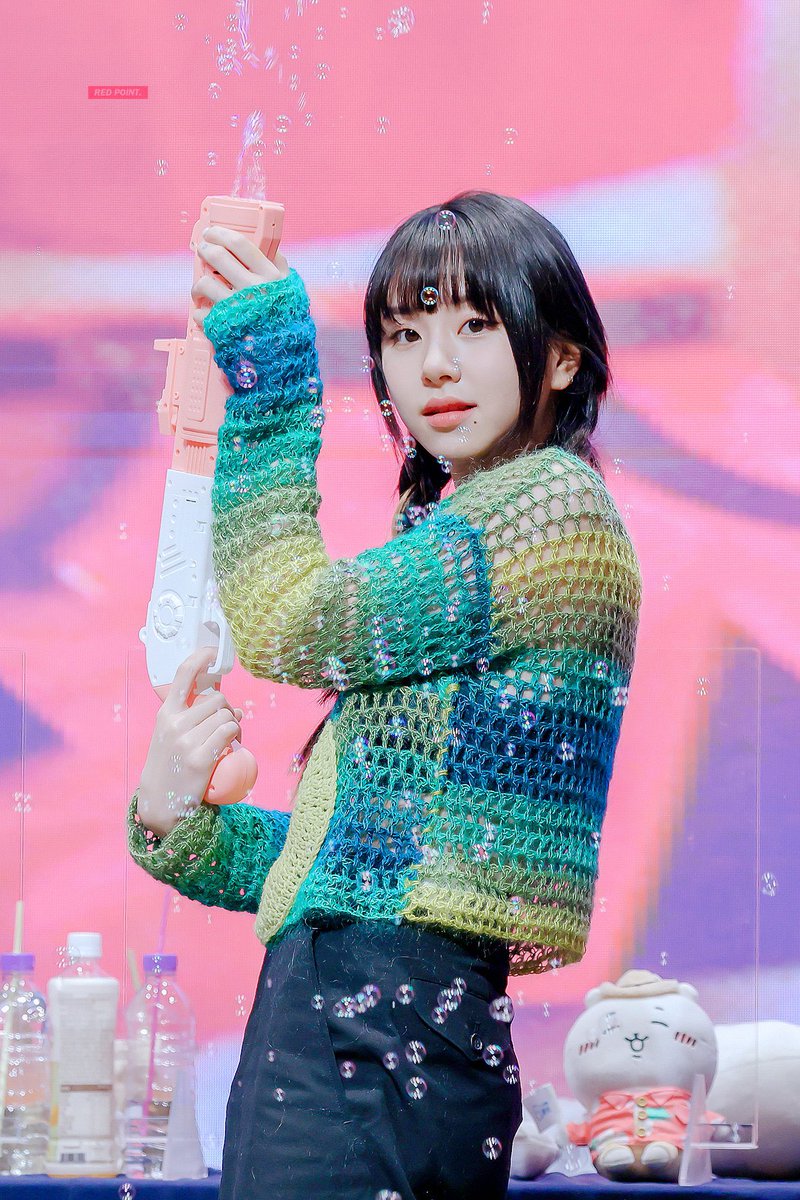 chaeyoung pics tweet media