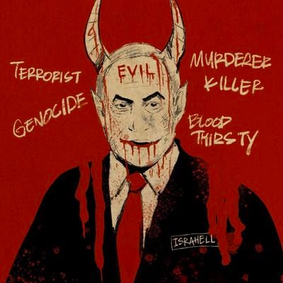 pukuew's tweet photo. @onlygb #istandwithisrael to hell🔥🔥🔥
"The only peace Israel wants, is another piece of Palestine
#GazaStarving‌‌ https://t.co/NYCsM6NJeI