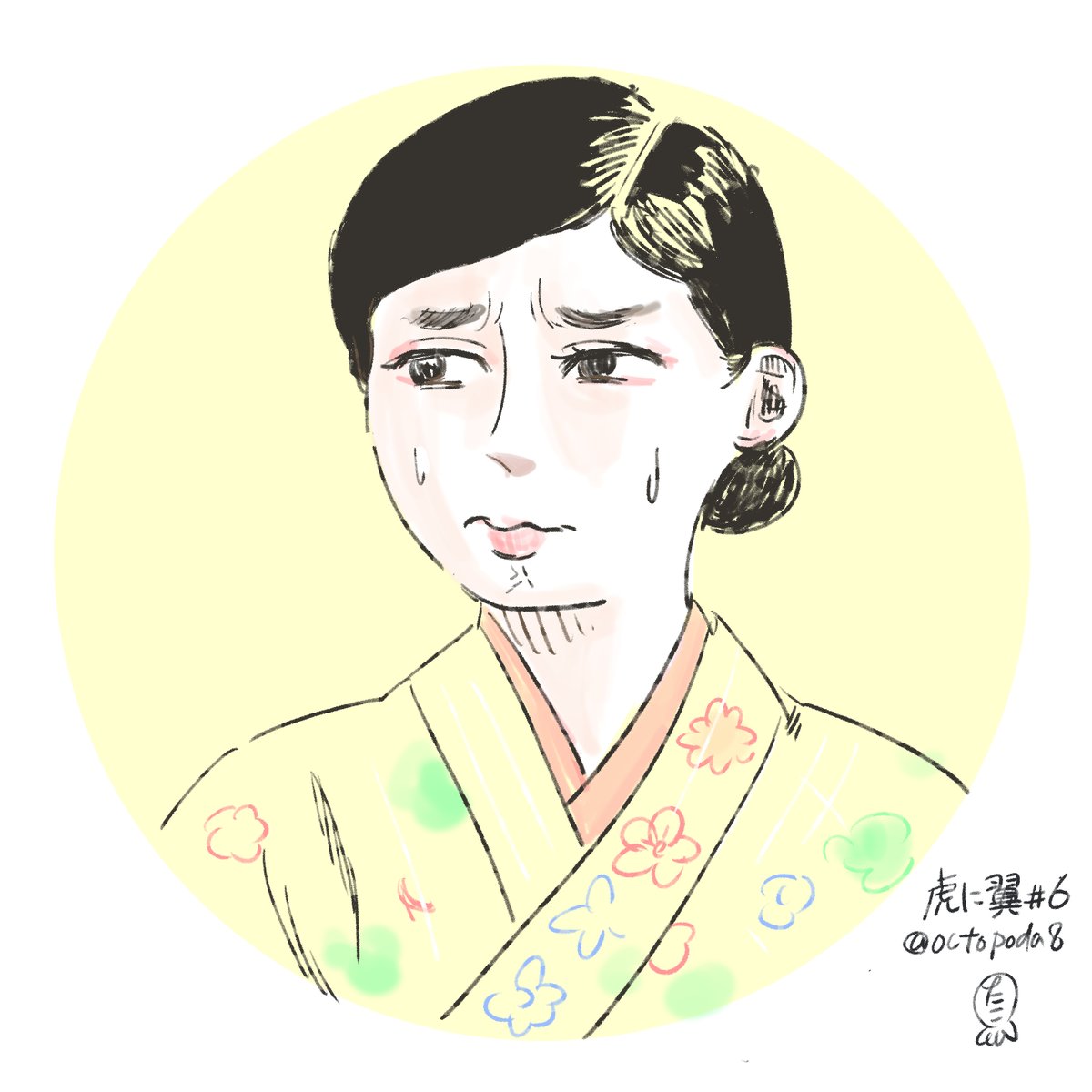 「場の雰囲気にいたたまれない寅子の表情最高。「虎に翼」6話#虎に翼#トラつば絵 」|蛸山めがね(たこやま めがね)のイラスト