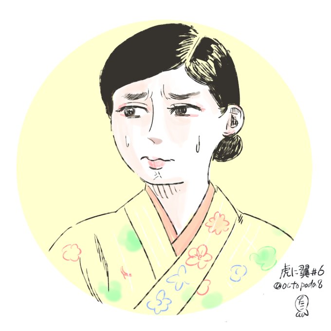 場の雰囲気にいたたまれない寅子の表情最高。「虎に翼」6話#虎に翼#トラつば絵 