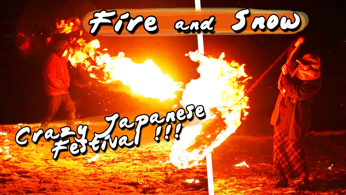 NEW VIDEO!!! Crazy Japanese Festival of fire in Kakunodate Akita Prefecture. Would you take part?!! Give the video a watch >> youtu.be/RFlV_r1S2Ig?si…