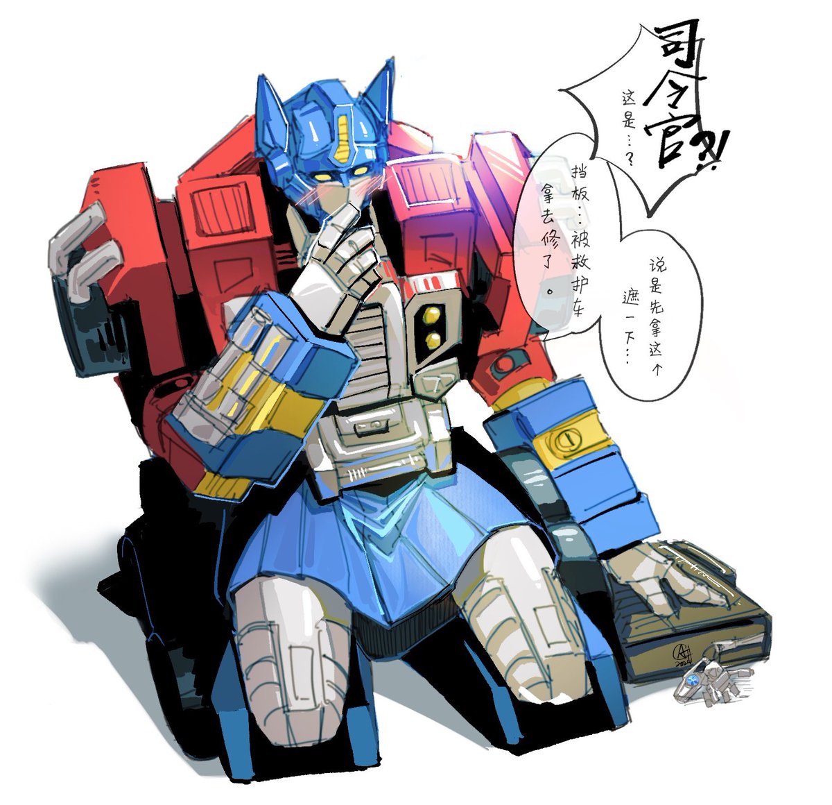 #transformers #maccadam 

猫耳司令官太可爱了…