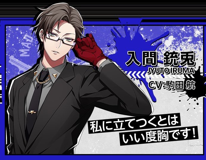 daily45rabbit's tweet photo. pretty boy https://t.co/n4xkYIDmgV