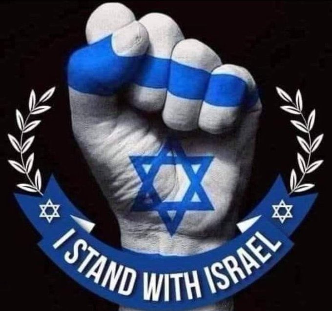 #ISRAELFOREVER