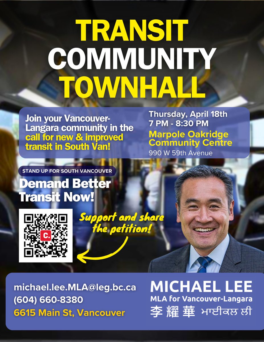 The calls for better transit are getting louder! 🚎 📣 Join other members of the South Vancouver community at the Vancouver-Langara Transit Community Townhall I am hosting on Thursday, April 18th at the Marpole Oakridge Community Centre. 🚆 Marking the launch of a petition