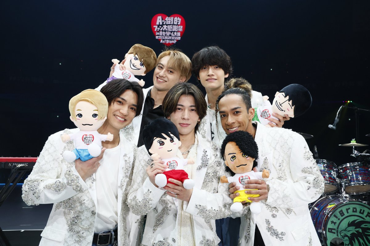 Aぇ! group tweet media