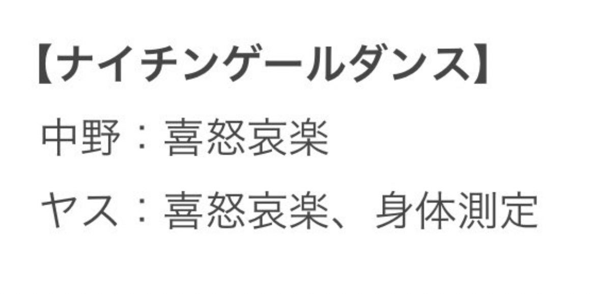 とりひき tweet media