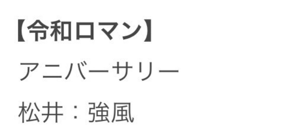 とりひき tweet media