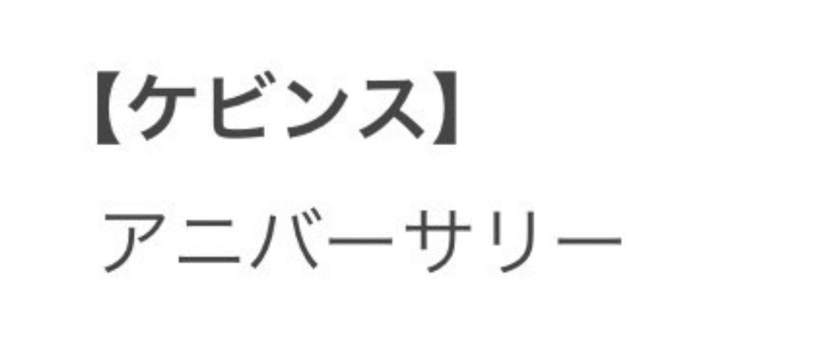 とりひき tweet media