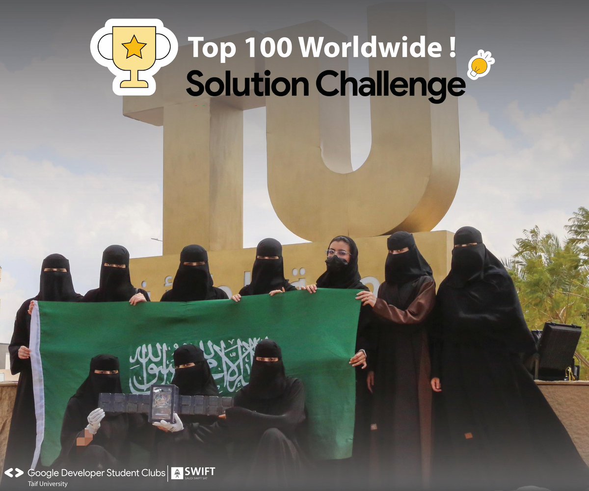 DSCTaif's tweet image. 🎖️| يفخر نادي قوقل للطلبة المطورين بجامعة الطائف بأبطاله المتأهلين ضمن قائمة أفضل 100 مشروع على مستوى العالم !
في مسابقة Google للحلول
#solutionchallenge
يمثلون المملكة العربية السعودية ضمن فريق :
ًSaudi Swift Sat 🛰️🇸🇦
مُبارك و كل التوفيق في المرحله القادمه 🌟
