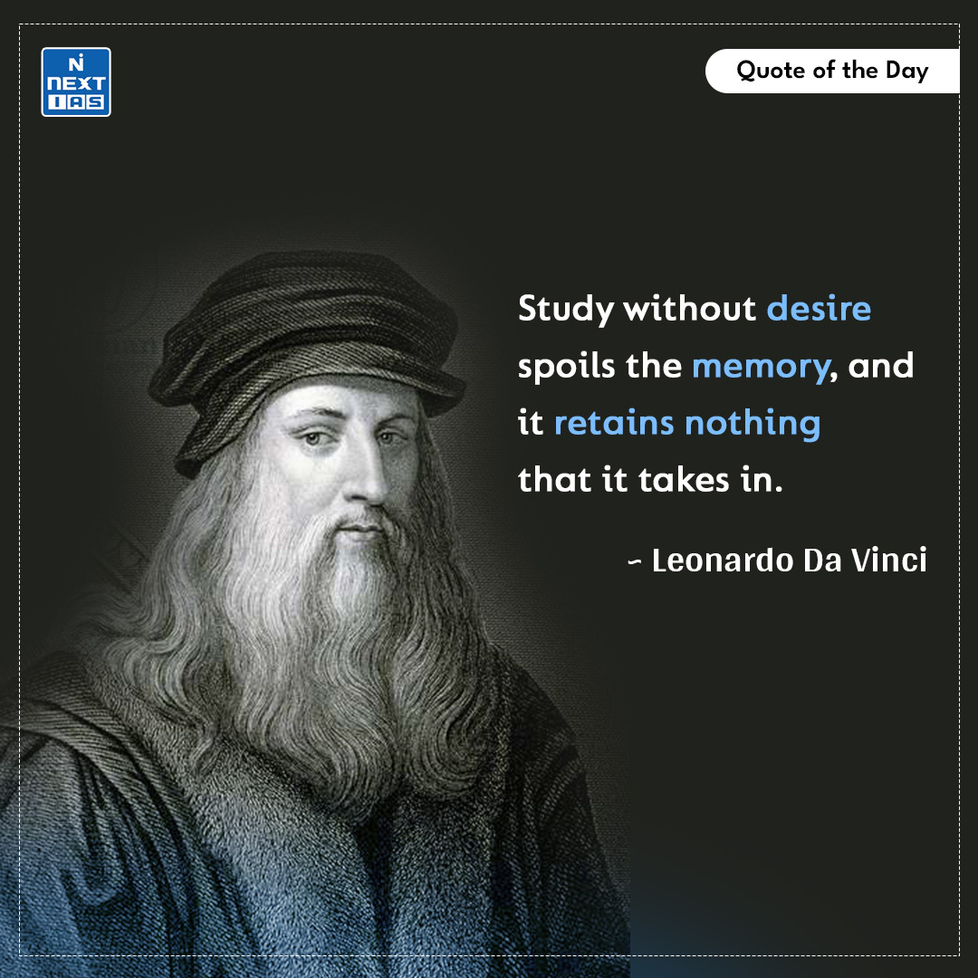 Quote of the Day ✨

#quoteoftoday #upsc #nextias #quotesdaily #dedication #leonardodavinci