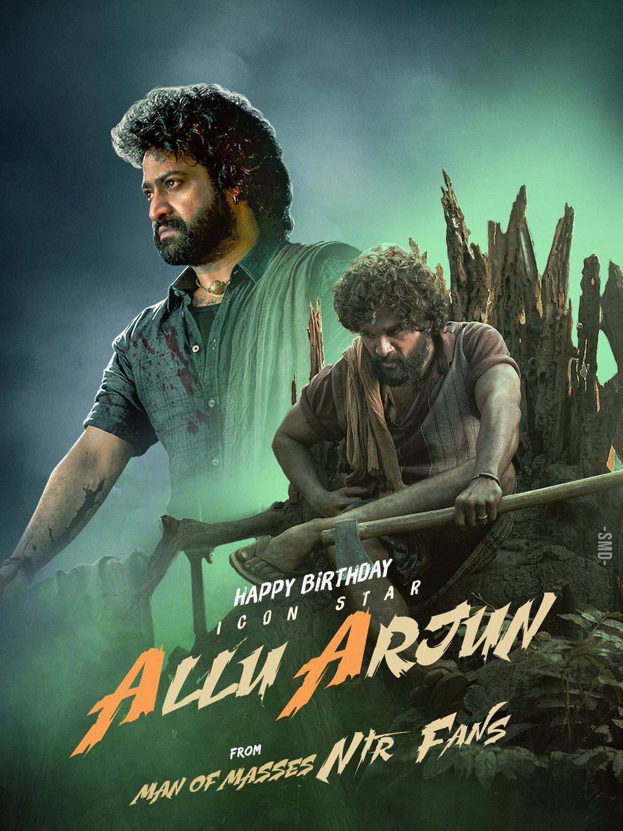 Wishing One Of The Most Hardworking Actors, Icon Star <a href="/alluarjun/">Allu Arjun</a> Garu, A Very Happy Birthday From All #ManOfMassesNTR <a href="/tarak9999/">Jr NTR</a> Fans ❤️

All The Best For Your Upcoming Film #Pushpa2TheRule💥

#HappyBirthdayAlluArjun