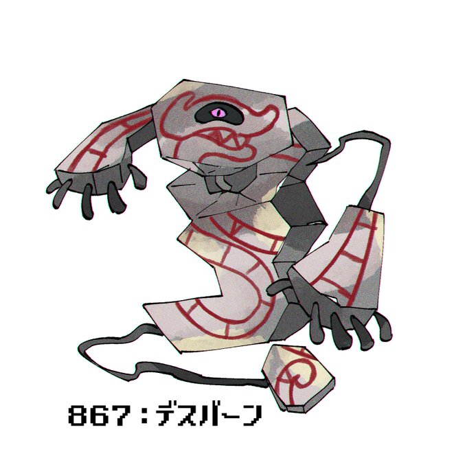 「black sclera pokemon (creature)」 illustration images(Latest)