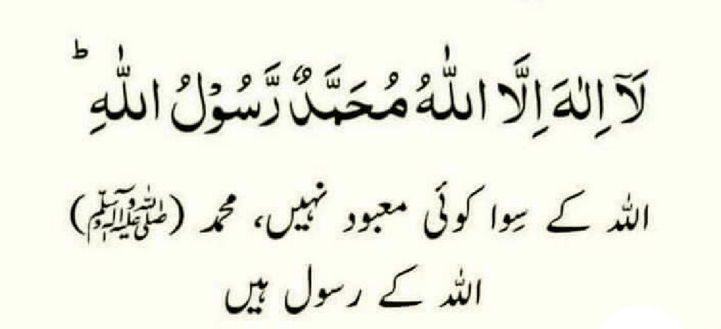 2nd last sehri ya 3rd?👀🧐
💯🫀