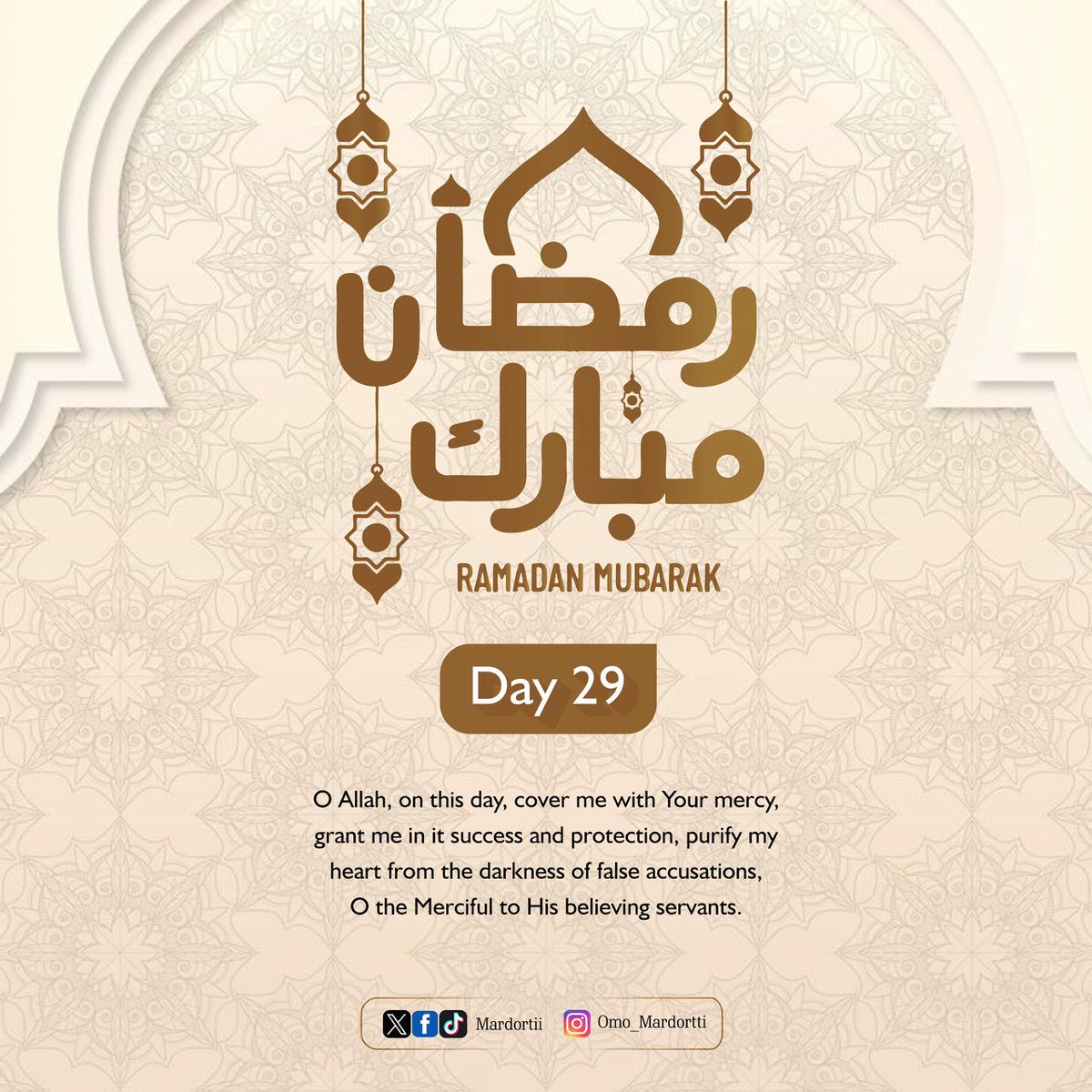 #RamadanKareem #Last10Days #Day29