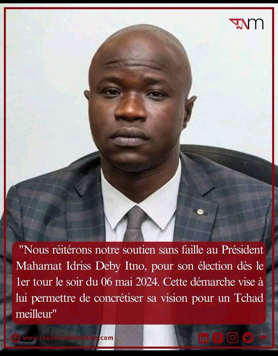 HassaneYoussof's tweet photo. C'est quoi le projet entrepris par le CNJT ???
@RamatouDe https://t.co/iELqD4HFHU