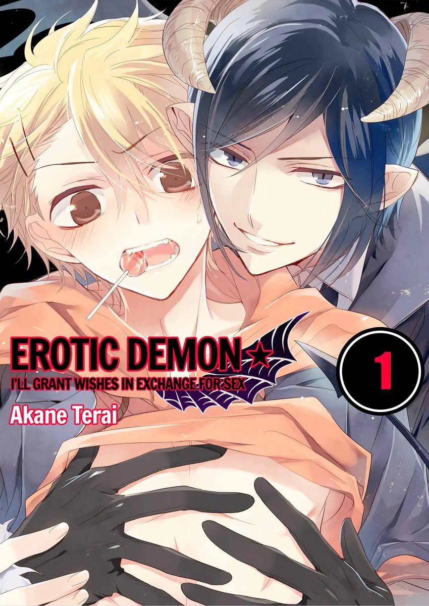 🌊New WWWave Title🌊 (Points) mangaplanet.com/comic/65729308… Erotic Demon ★ I'll Grant Wishes in Exchange for Sex Author: Akane Terai The demon who suddenly appeared before me wants a contract w/ my body! The demon's amazing technique brings hopeless pleasure!? #BLmanga #BL #BoysLove