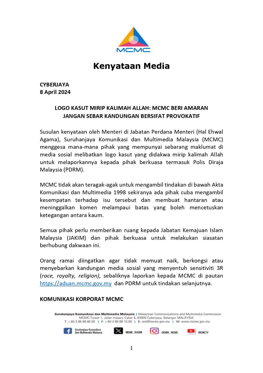 KENYATAAN MEDIA LOGO KASUT MIRIP KALIMAH ALLAH: MCMC BERI AMARAN JANGAN SEBAR KANDUNGAN BERSIFAT PROVOKATIF #MCMC