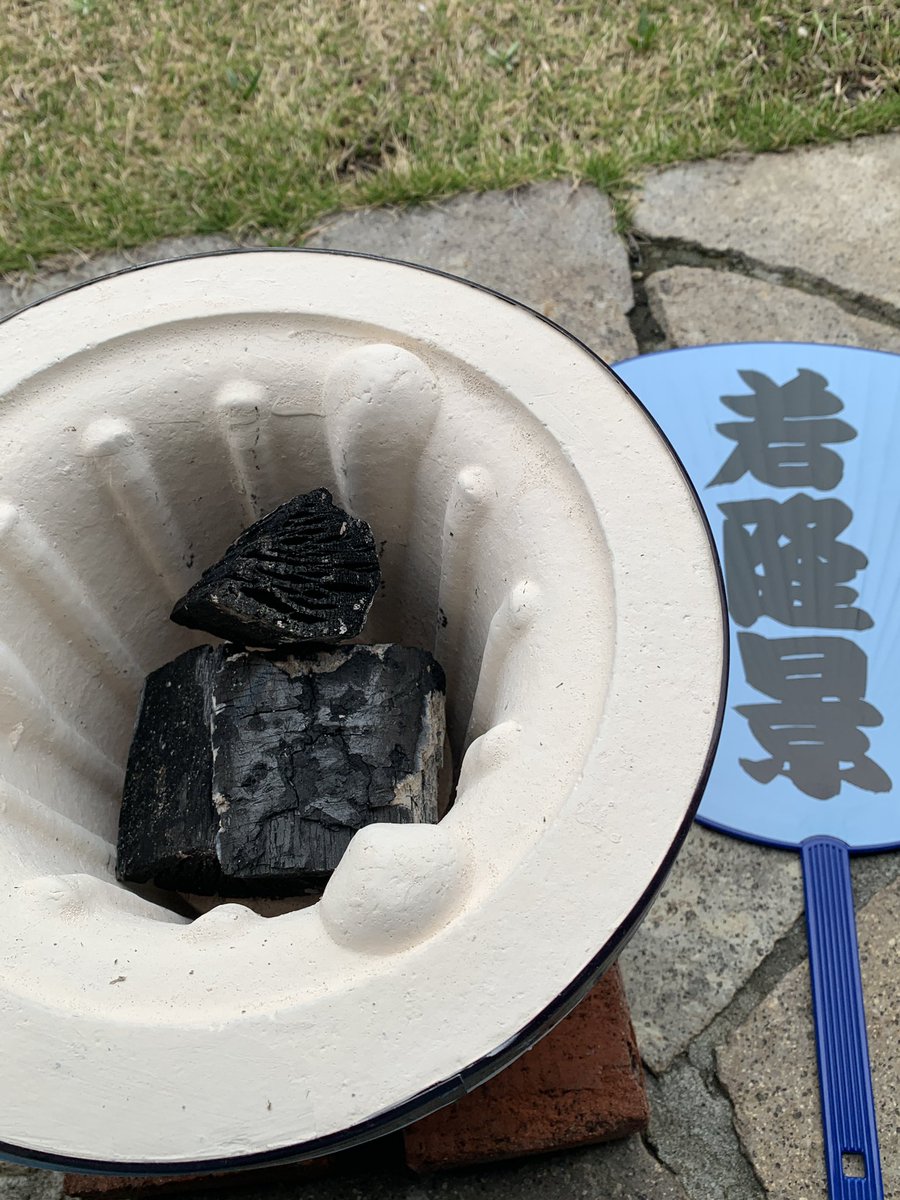 近況
七輪はじめました
春の庭
