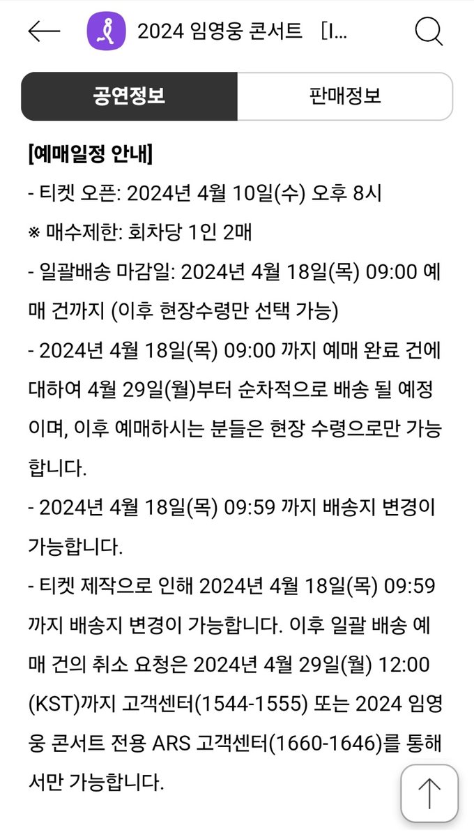 양배추 tweet media