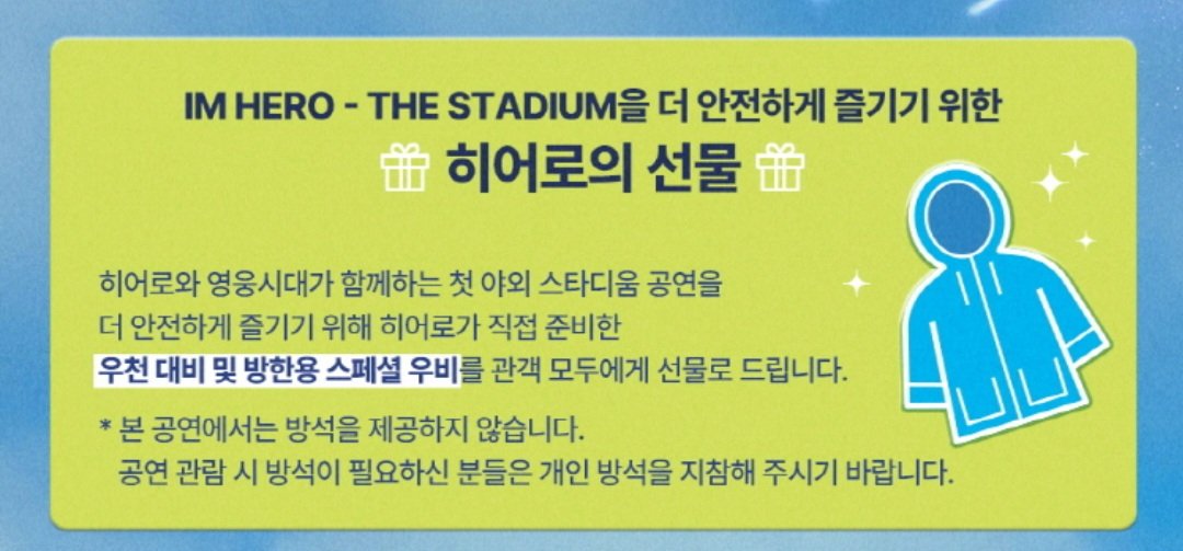 🩵트헤헤🩵 tweet media