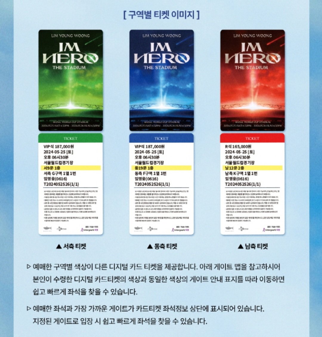 🩵트헤헤🩵 tweet media