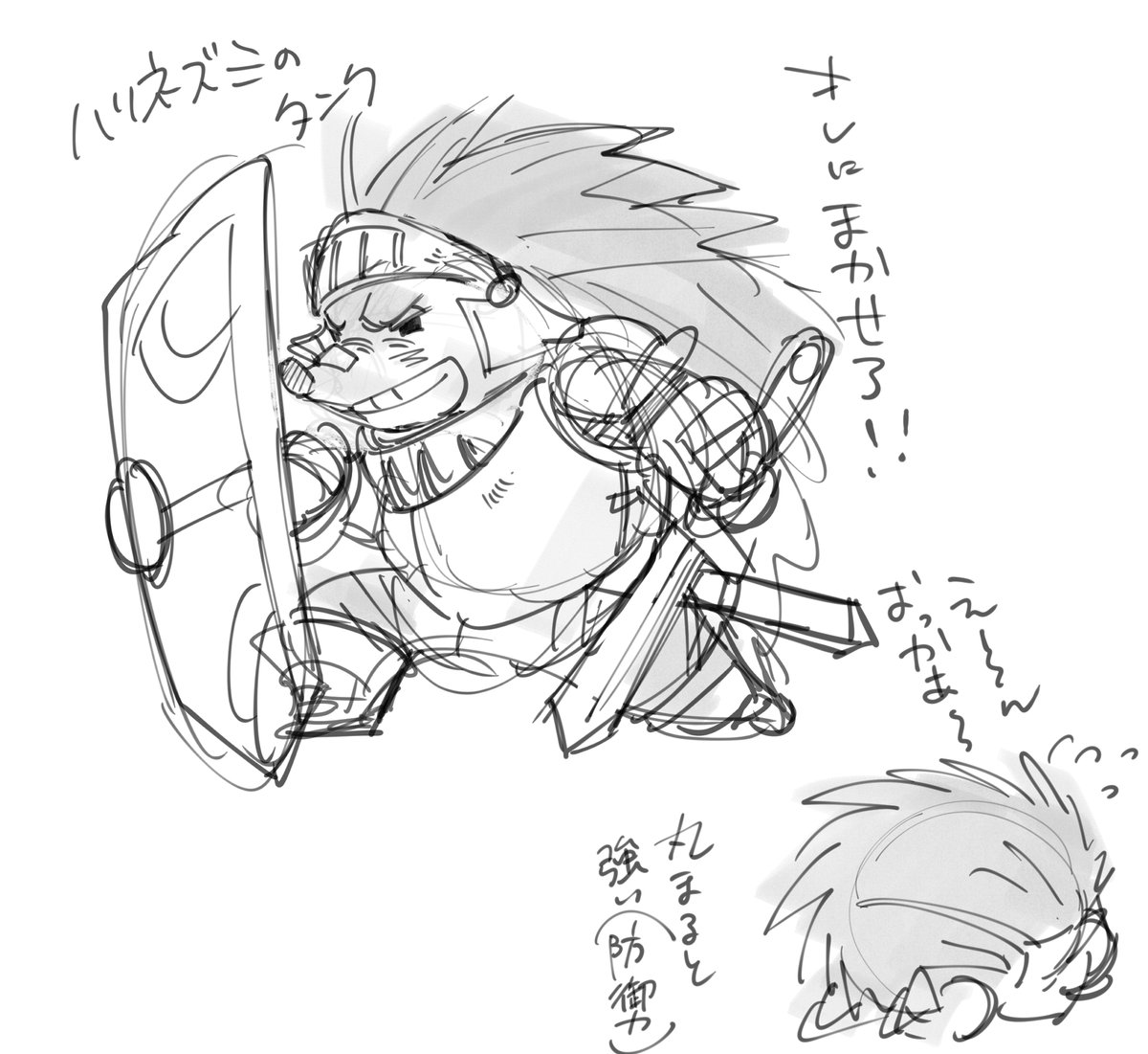 @kanpai_yoake 
タンク系ハリネズミ🦔
#とのあけ_キャラ練り 