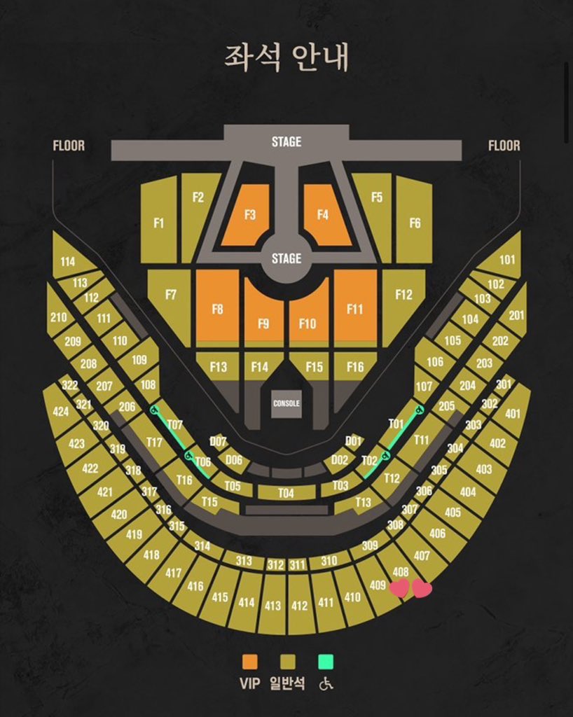 rin615v's tweet photo. NCT DREAM TOUR THE DREAM SHOW3ドリショ チケット アンコン ソウル 譲渡 買取 

【譲】
5/2 408区域 実質n列 3.0

重複のためお譲りします🙇

現地にて本人確認後、紙チケットお渡し
⚠️14時ごろに会場にて受け取り可能な方のみ

未成年× 
キャンセル防止のため全額先入金要 https://t.co/Ow746zx7hB
