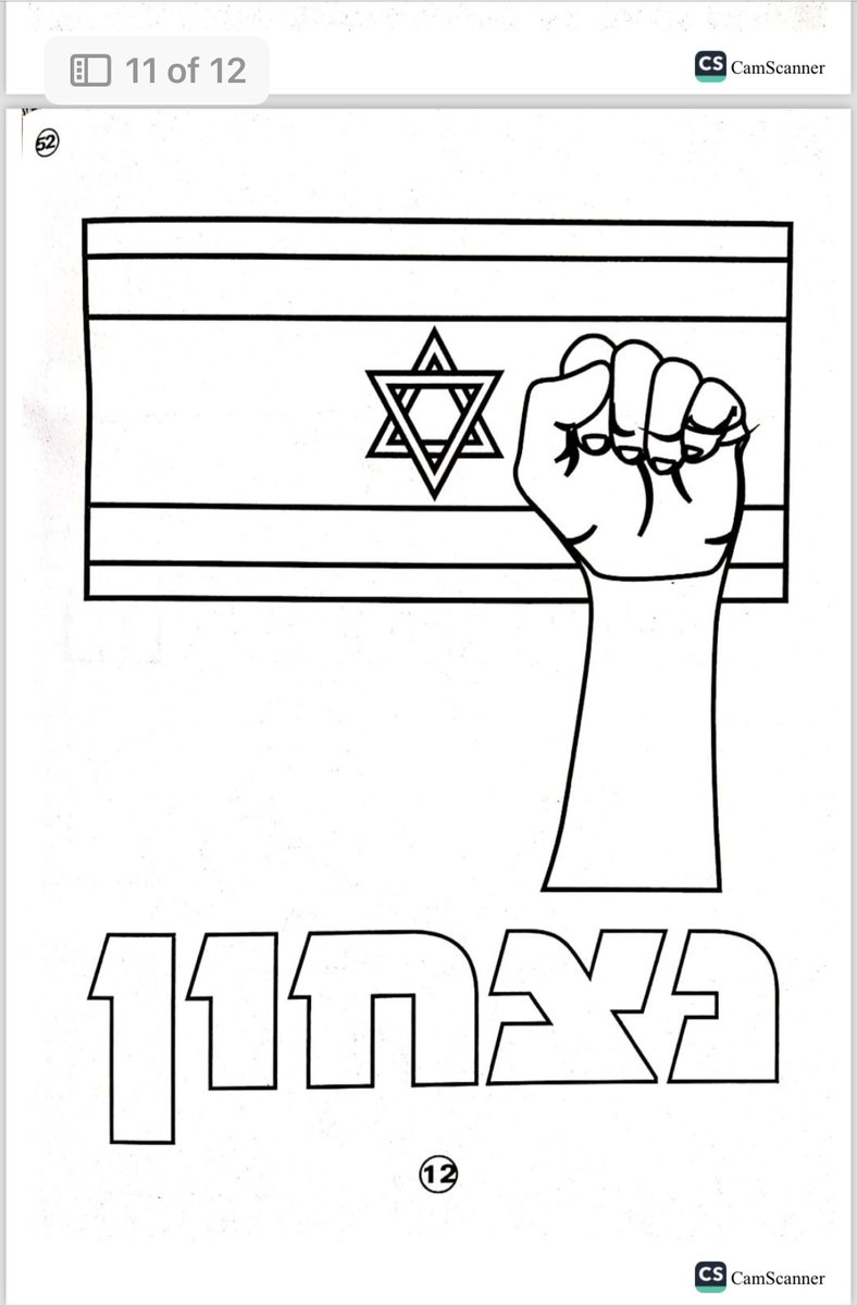 Jeremy Ginges tweet media