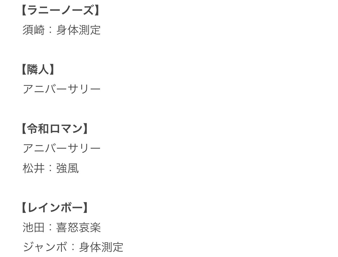 ✩とりひき✩ tweet media