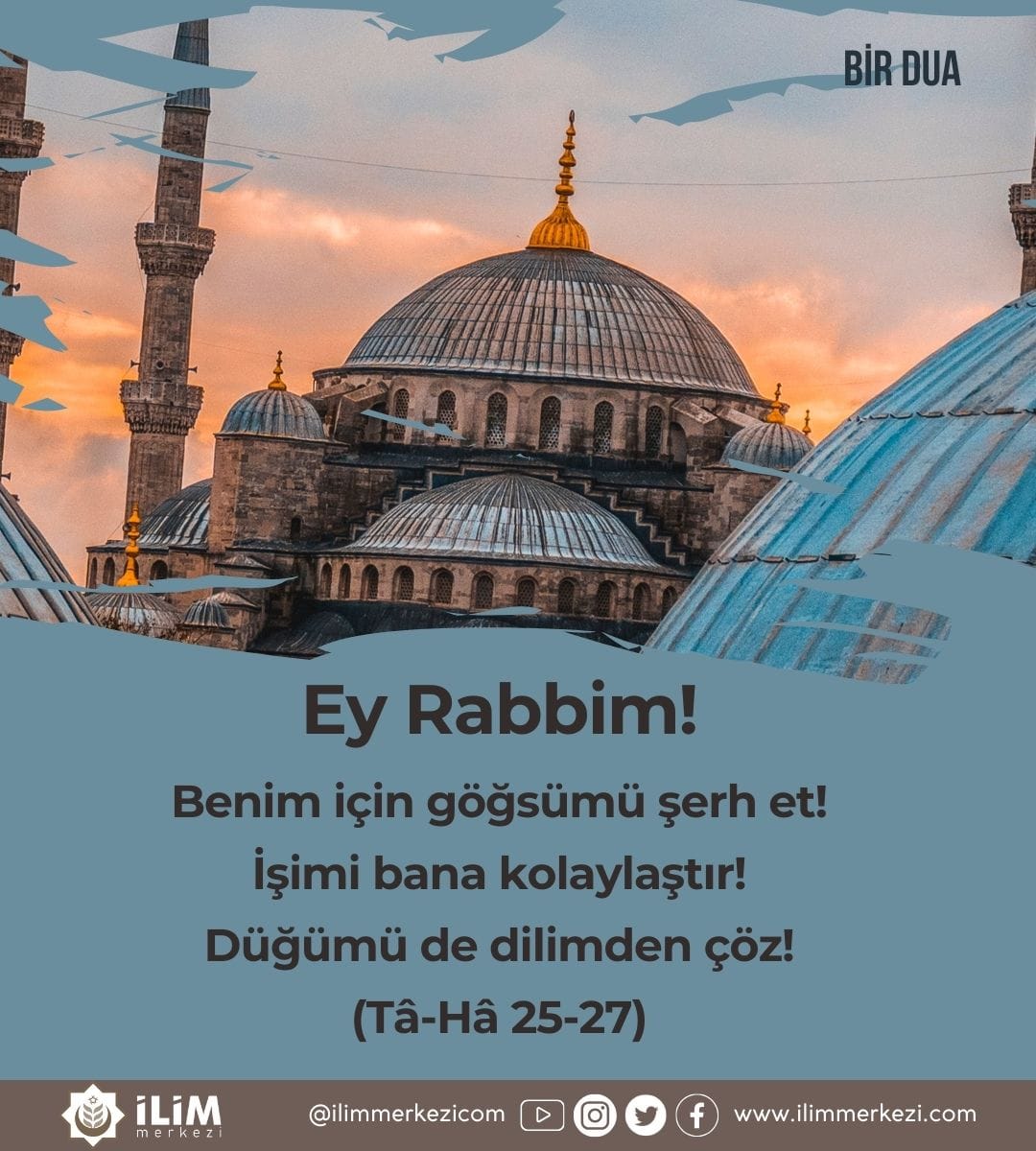 #1DUA 
“Ey Rabbim! Benim için göğsümü şerh et! İşimi bana
kolaylaştır! Düğümü de dilimden çöz!

(Tâ-Hâ 25-27)

#duavakti #Mahmudefendihazretleri #ismailağa