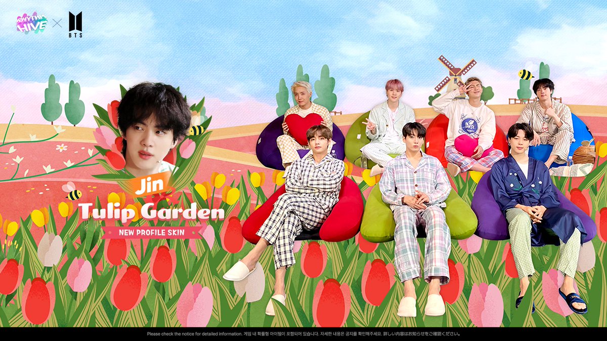 #BTS NEW PROFILE SKIN UPDATE 💜 < FX Theme : Tulip Garden > #방탄소년단 #RM #Jin #SUGA #jhope #Jimin #V #JungKook #진 #슈가 #제이홉 #지민 #뷔 #정국