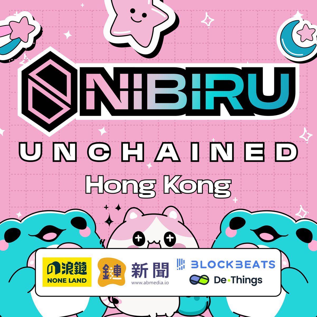 Come vibe out at SoHo House Hong Kong with @NibiruChain, @BlockBeatsAsia, @noneland_media, @DeThingsNews, and @ABMedia_Crypto It's going to be epic 🩵 🗓 Date: Monday, April 8th ⏰ Time: 2-5 PM 📍 Location: @sohohouse Hong Kong 👉 RSVP: lu.ma/zbem2f96