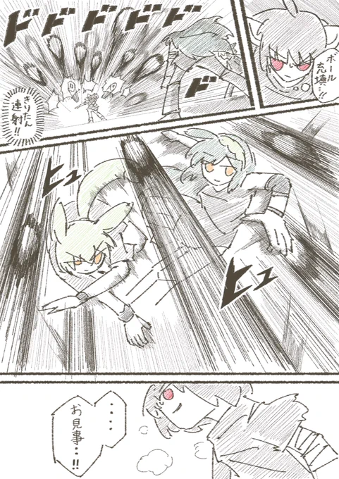 回避訓練
#東北ずん子
#東北きりたん
#ずんだもん 