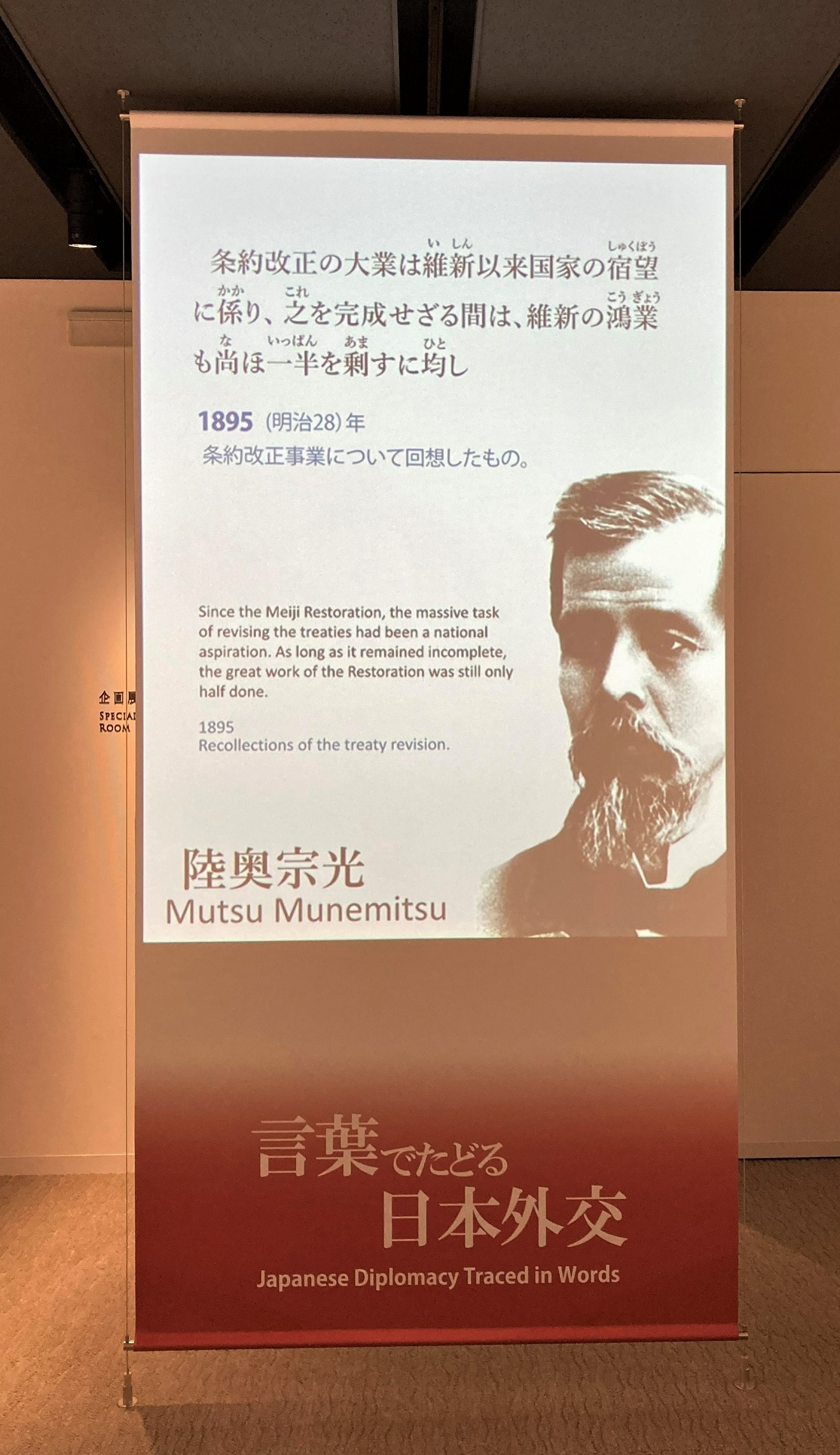 上川 陽子 KAMIKAWA Yoko on X: 上川 陽子 KAMIKAWA Yoko on X: