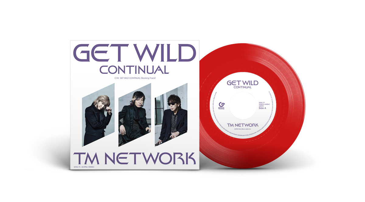 TM NETWORK「Get Wild Continual」のアナログレコード（7インチシングル）5月22日にリリース✨「Get Wild」関連の7インチ盤はオリジナル以来37年ぶり♪
fanksintelligence.com
#TMNETWORK  
#TMNETFLIX
#GetWildの日
#FANKS