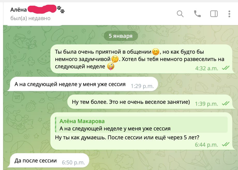 ivooolgin's tweet image. Моя мотивация создать эту нейронку была в том что я очень много денег и времени тратил на девушек, которые ничего не хотели мне давать взамен.

Большинство моих свиданий всегда заканчивалось морозом со стороны девушки. Ни о каком доступе к телу, тем более на первом свидании, не…