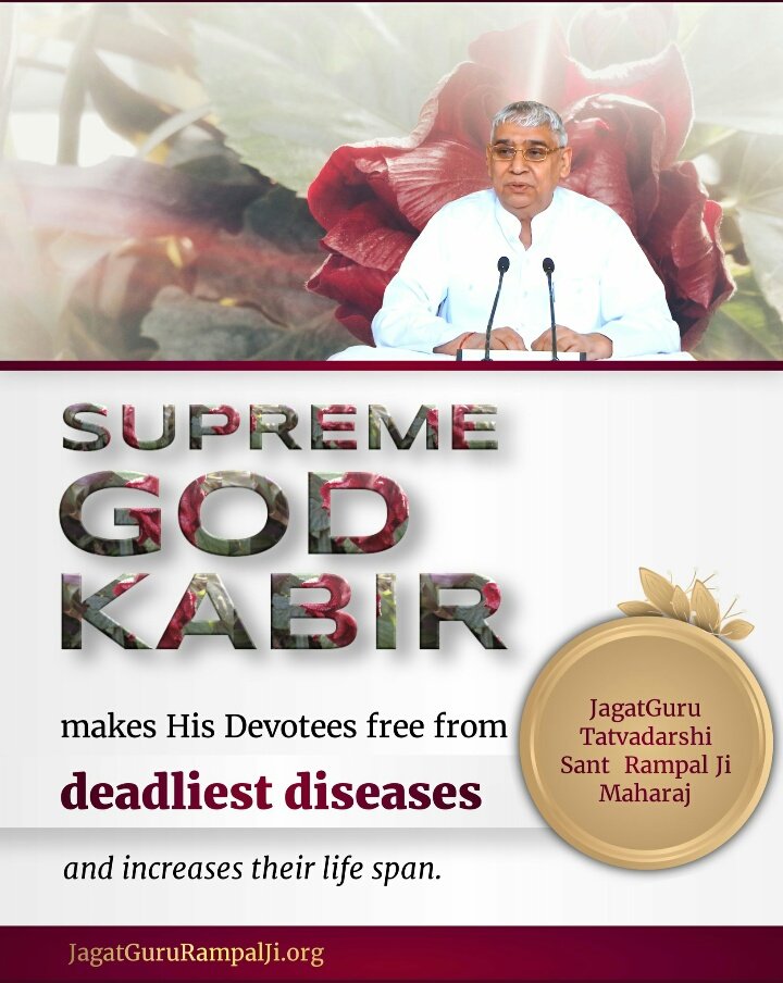 Dinesh_Amol6's tweet photo. Only Supreme Lord Kabir Saheb Ji can now save us from such deadly diseases and problems going on around us. It is very important to preach Saviour God #KabirSaheb Ji now that no-one else on earth is able to control the situation and we are all in danger.
-#GodMorningMonday 🍁 https://t.co/NxUBdPi2Ql