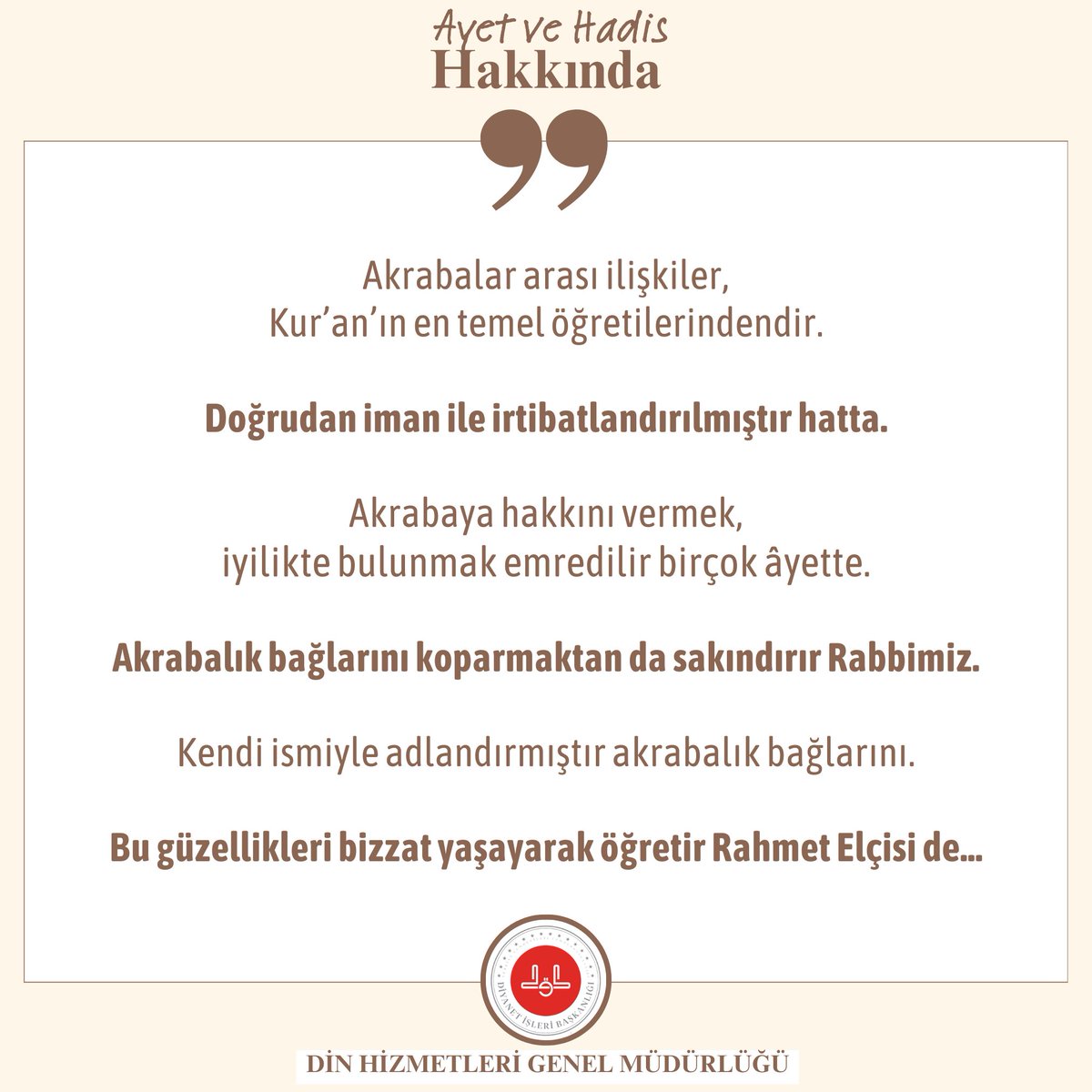 1 AYET --- 1 HADİS #diyanetişleribaşkanlığı #dinhizmetlerigenelmüdürlüğü #hergünebirayetbirhadis #ramazan2024 #ahiretbilinci #ayet #hadis #dua