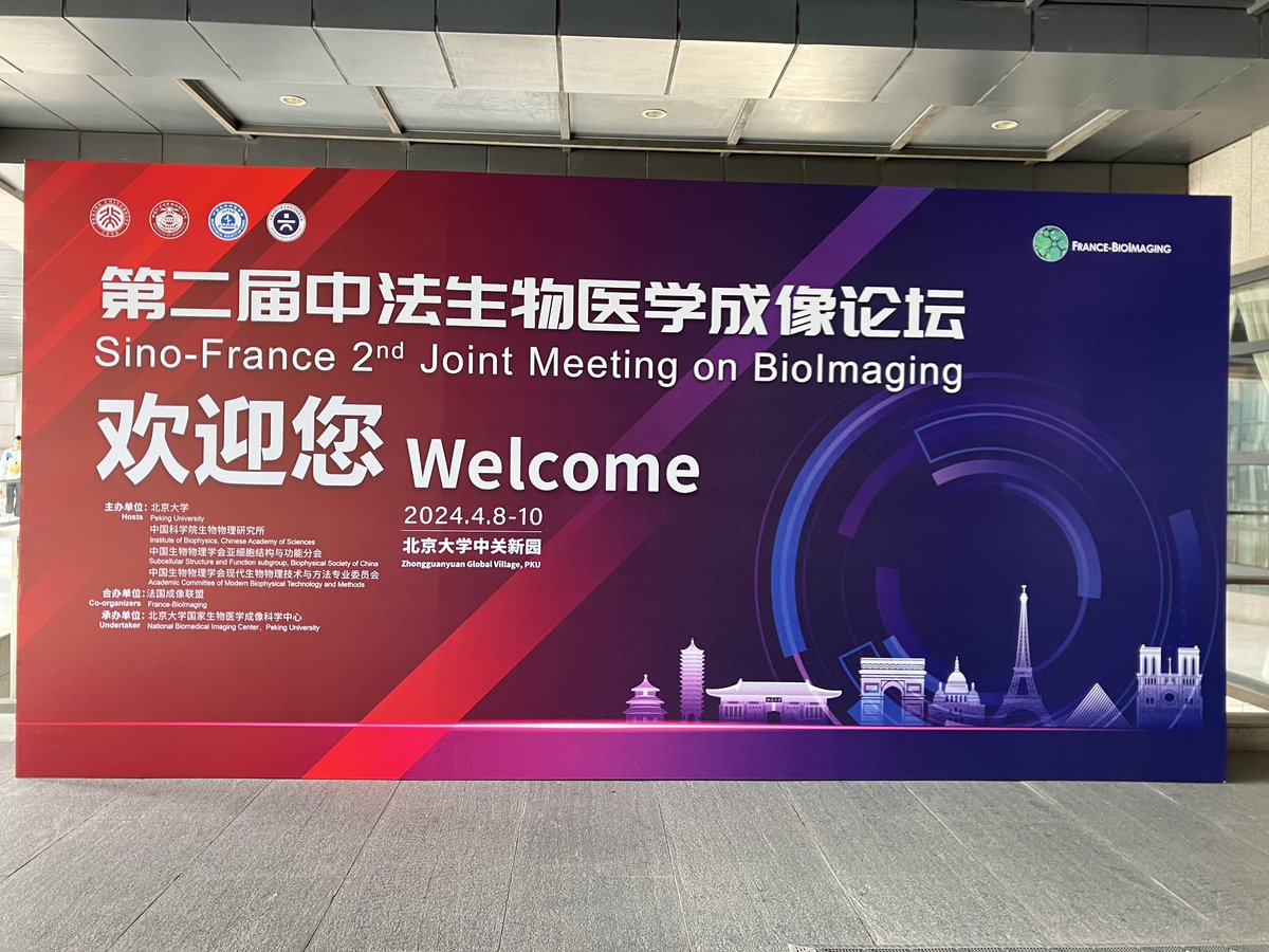 IzeddinResearch's tweet photo. So happy to be in #Beijing for the Sino-France 2nd Joint Meeting on Bioimaging, organized by the National Biomedical Imaging Center @PKU1898 and @Fr_BioImaging.  Such a spectacular welcome!
Thanks, Laurent Bourdieu and @Orangeroad2017 for the invitation! https://t.co/S9rDjgBJRT