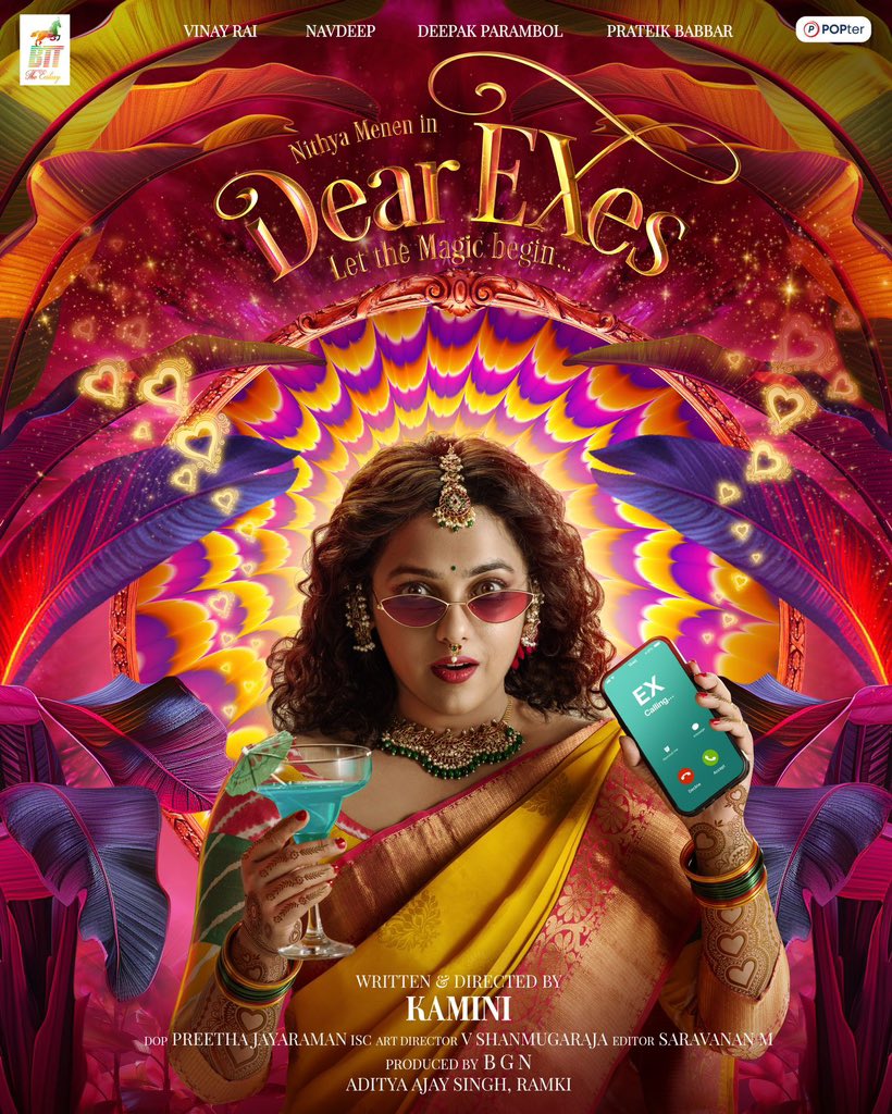 Happy to share the first look of our new Tamil film #DearEXes

#HBDNithyaMenen

Featuring @MenenNithya 
#VinayRai, @pnavdeep26, #DeepakParambol, @prateikbabbar

Written & Directed by debutante #Kamini. 

@BaskTimeTheatre @POPterMedia #PreethaJayaman @artdir_raja @prosathish