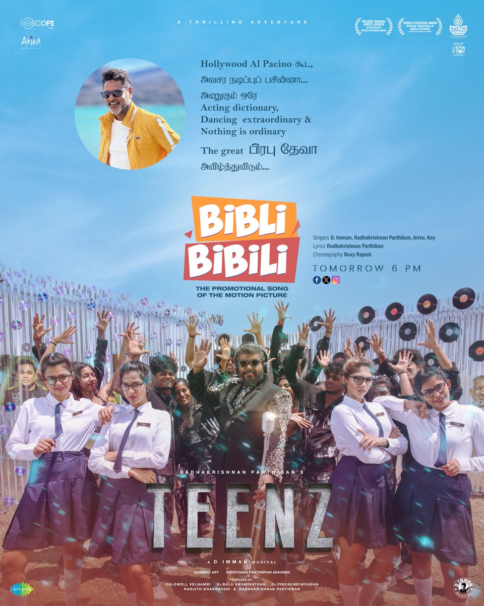 இதுக்கு மேல வேற என்ன சொல்ல!! #BibliBibili, The Promotional Song from #TEENZ to be released by
@PDdancing on April 9th (Tuesday) at 06.00 PM @rparthiepan @immancomposer
@dopgavemic @k33rthana @lramachandran @AdithyarkM @Iam_Nithyashree @shreyaghoshal
 @iYogiBabu @shrutihaasan