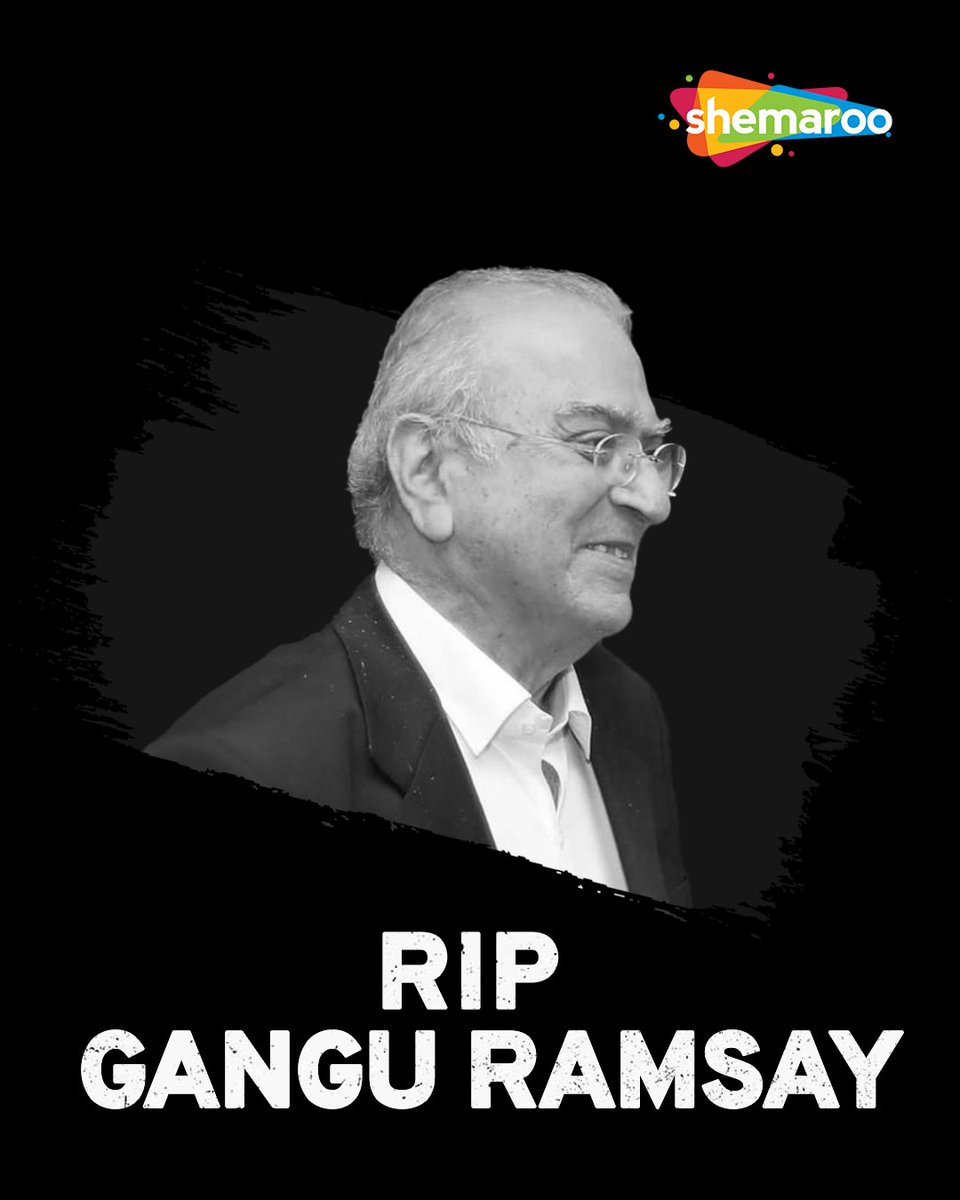 RIP Gangu Ramsay (1944 - 2024), a pioneering figure in Indian cinema, whose contributions as a cinematographer, filmmaker, producer, have left an indelible mark on the industry. His legacy will continue to inspire generations of filmmakers! #ShemarooEnt #GanguRamsay #RIP