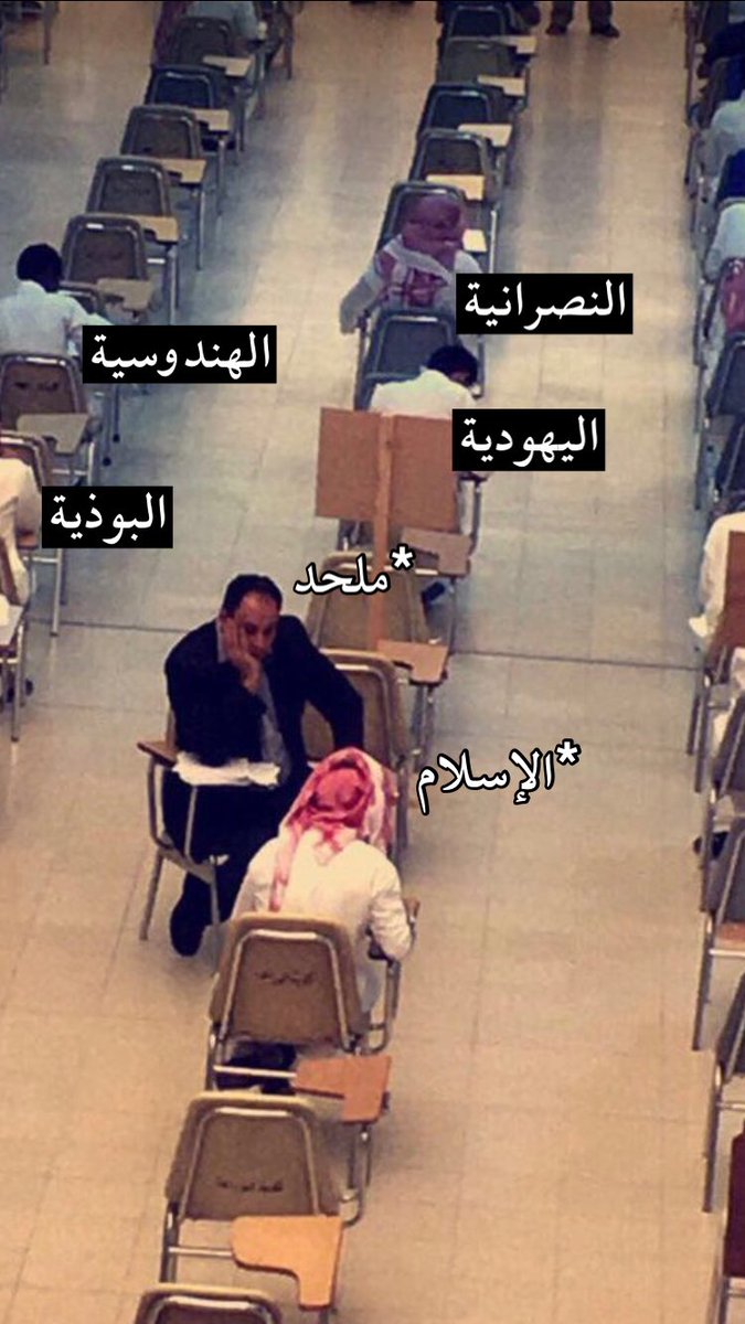 من سخط الله عليهم أن جعلهم يتركون الدنيا ومافيها من ملذات ليذوقوا مرارة شوكة الإسلام العالقة في حناجرهم💯