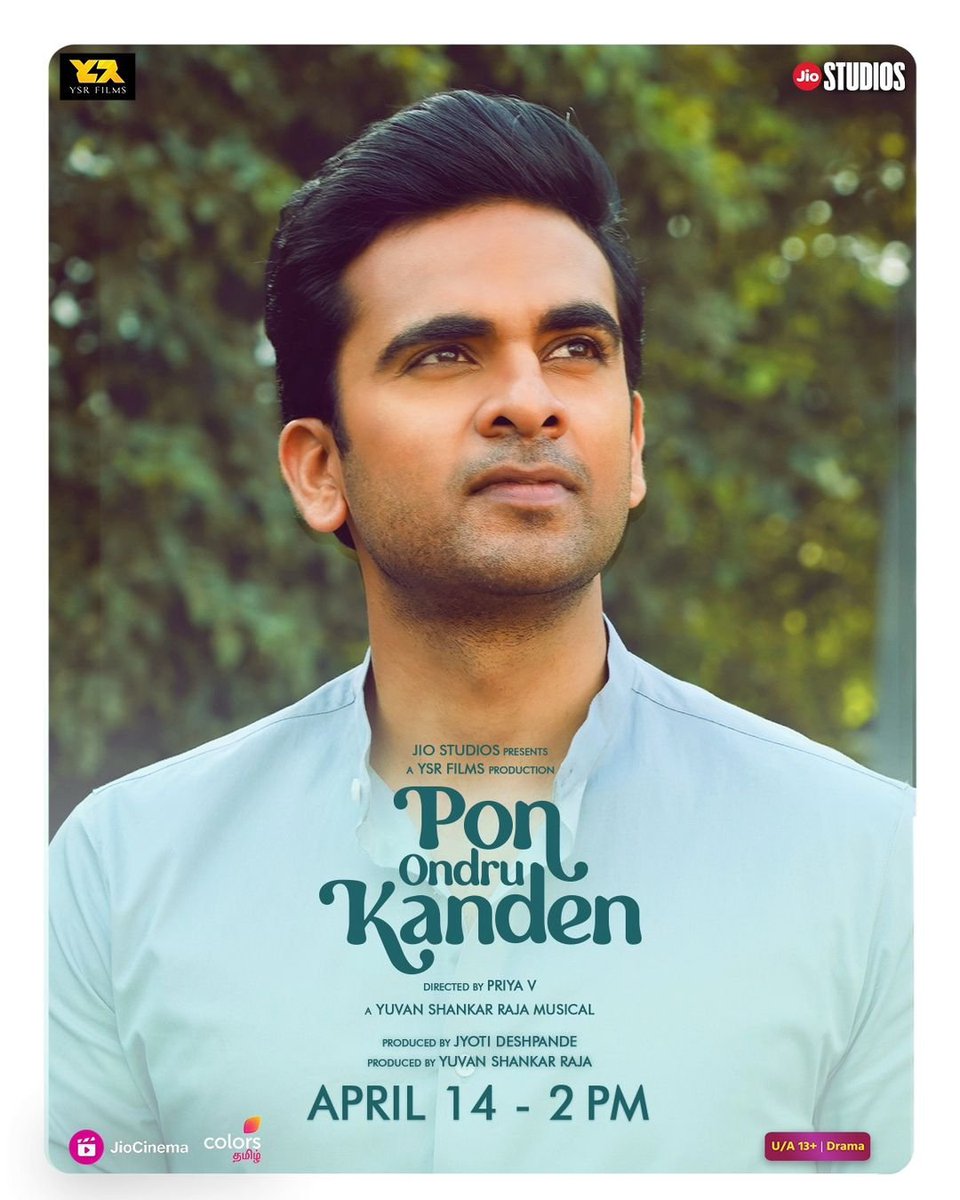 CinemaWikipedia's tweet photo. Tamil Film #PonOndruKanden Streaming On #JioCinema & #ColorsTVTamil On 14th April At 2PM.
Starring: #AshokSelvan, #AishwaryaLekshmi, #VasanthRavi & More.
Written & Directed By #PriyaV.
#PonOndruKandenOnJioCinema #PonOndruKandenOnColorsTamil #FilmUpdates #OTTUpdates #MovieSpy https://t.co/GOnANKTEer