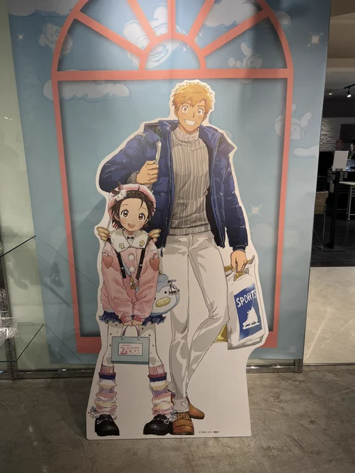 went to the medalist pop up in shibuya  