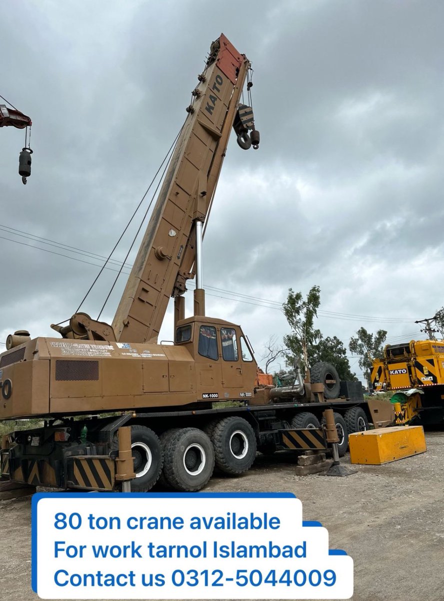 #CraneRental #Islamabad #Pakistan #LiftingServices
#Reliable #Construction #Crane #constructionindustry
#crane #rental #specializedcranes #constructiontasks
#liftingneeds #ConstructionSolutions #LiftingSolutions
#PakistanConstruction #IndustrialProjects
#PrecisionLifting